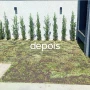 Foto 1:  CH Jardinagem e Paisagismo 